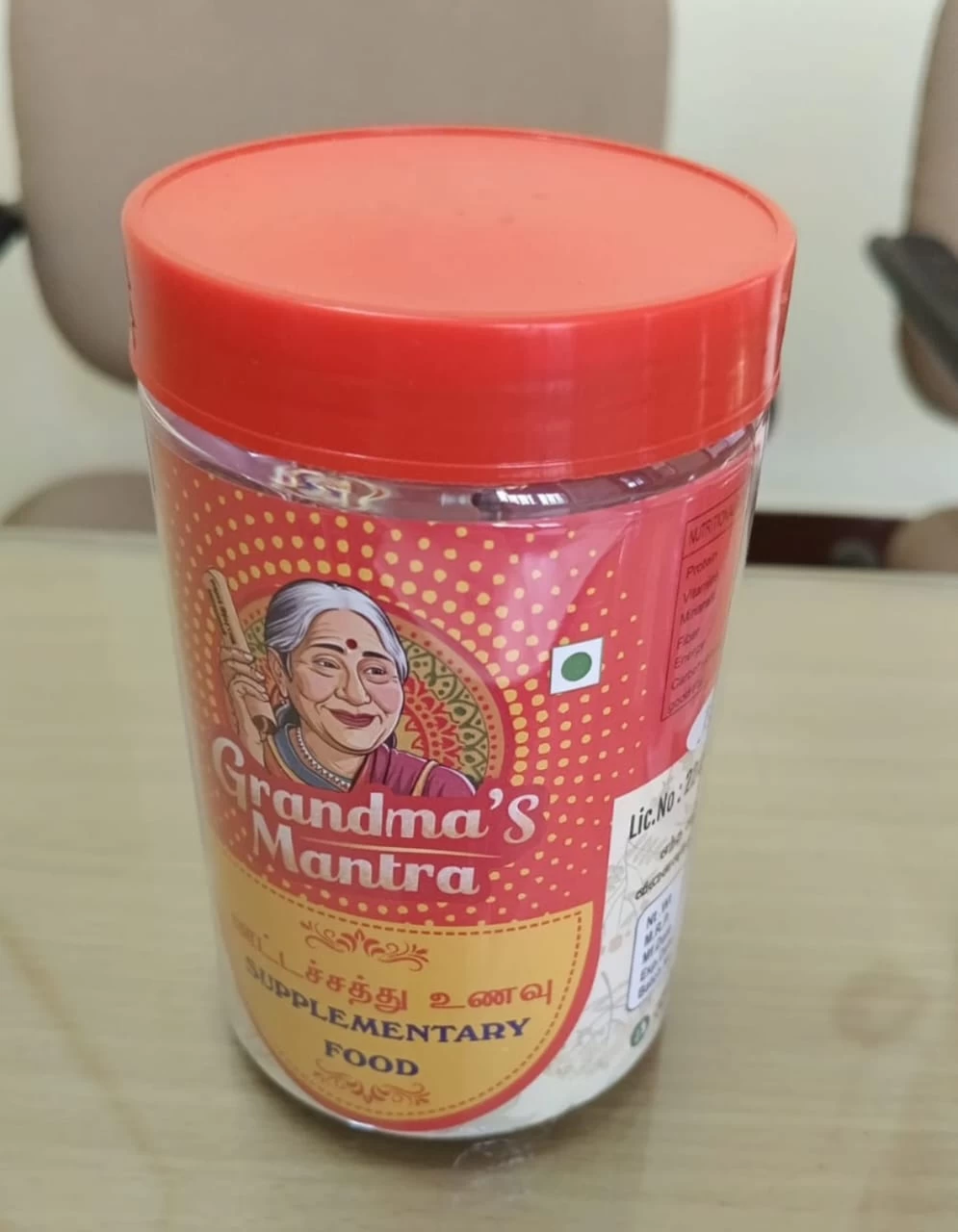 Product