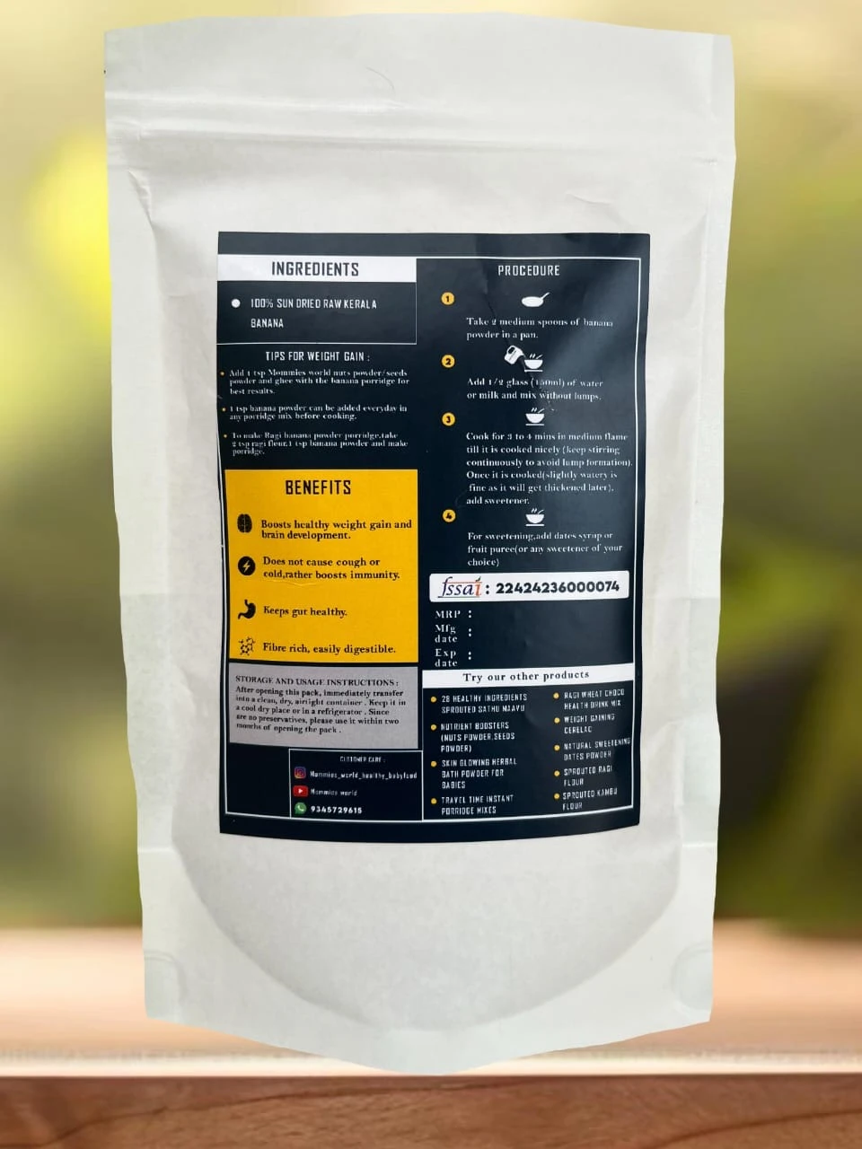 Product