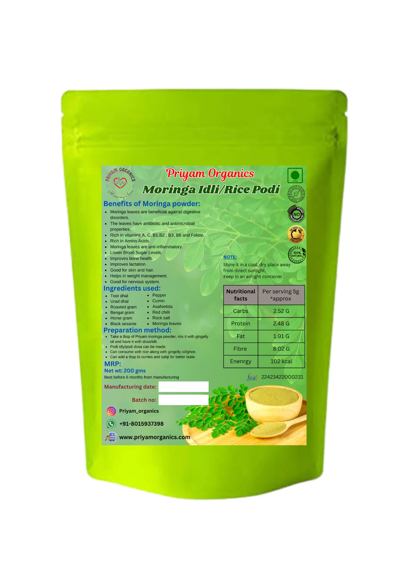 Product