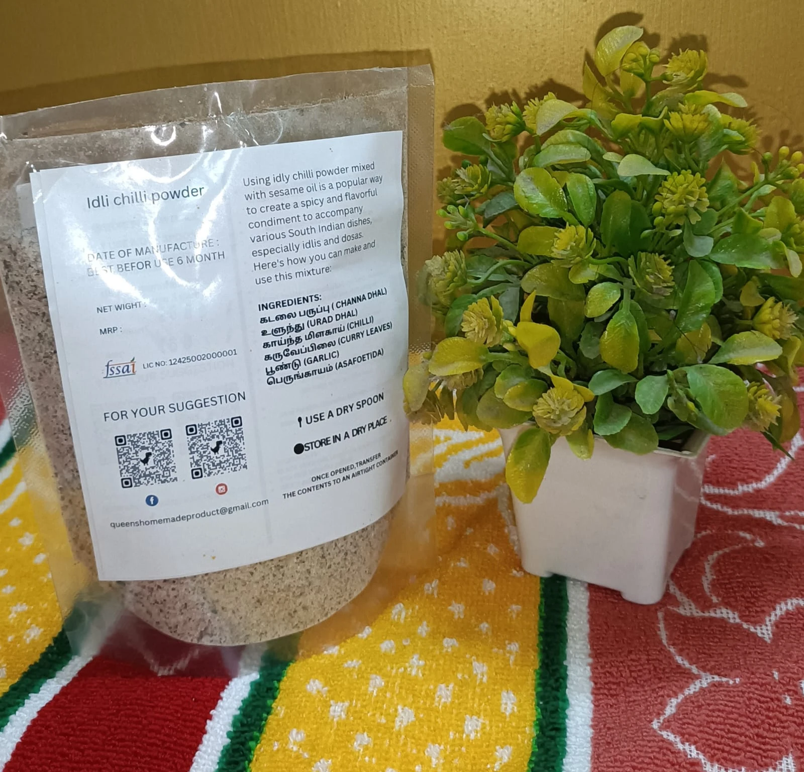 Product