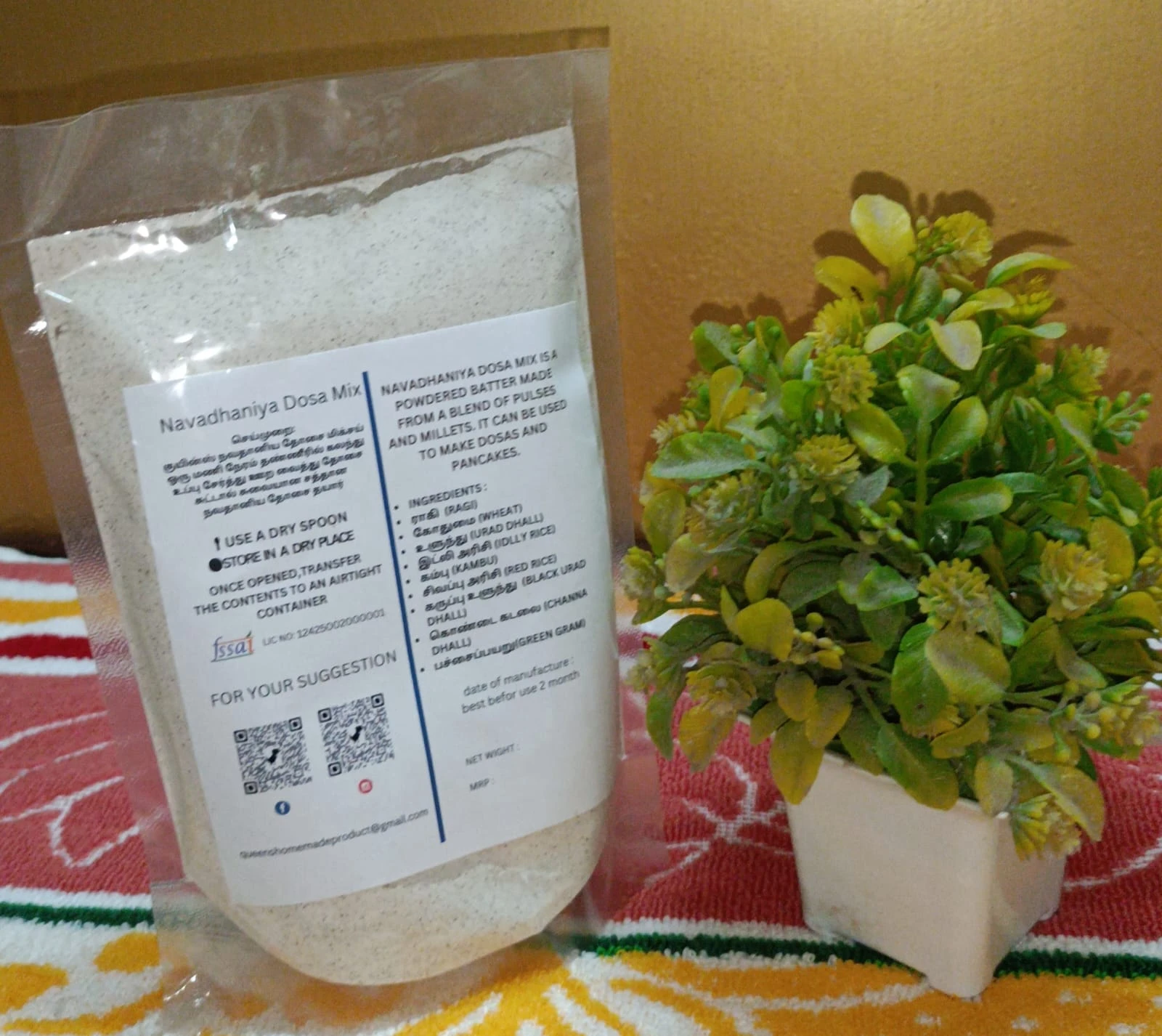 Product