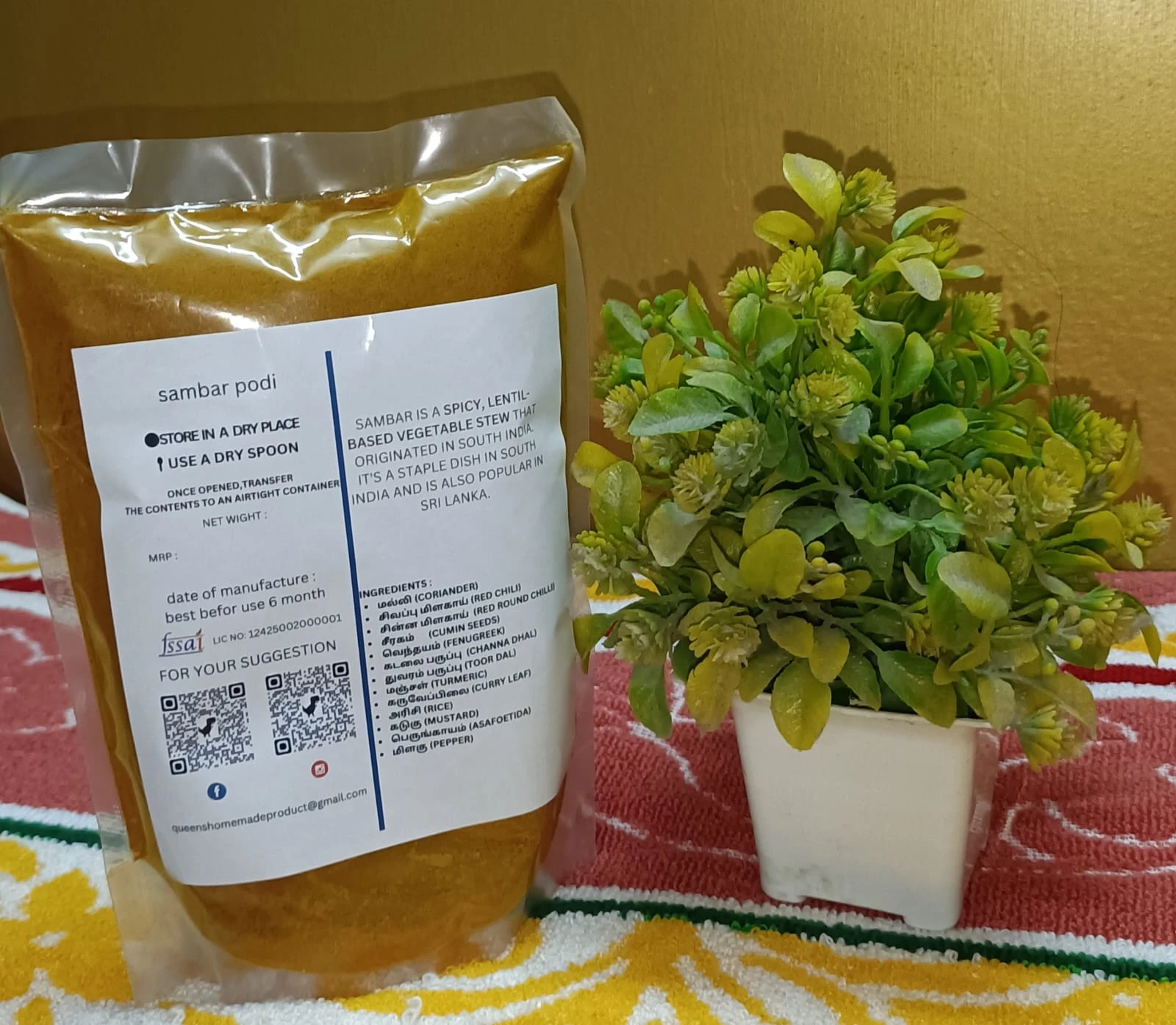 Product